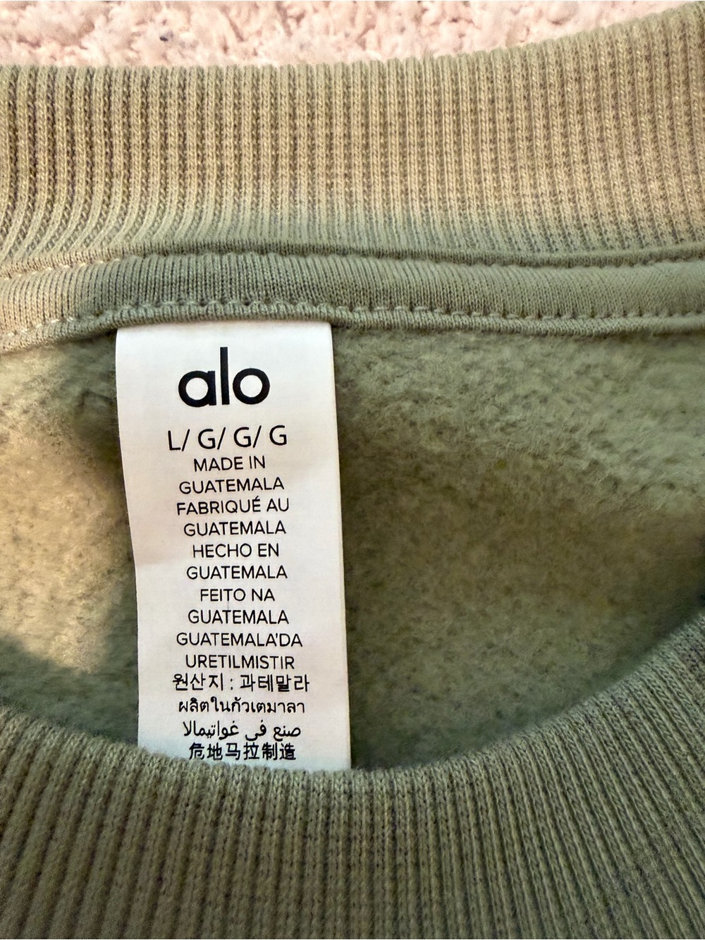 ALO Unisex Size L 💚NWT 💚Dune Green Accolade Crewneck Sweatshirt - Picture 3 of 6